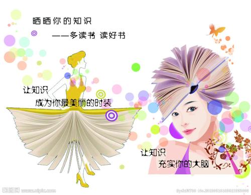 怎么购买广发银行流水账单